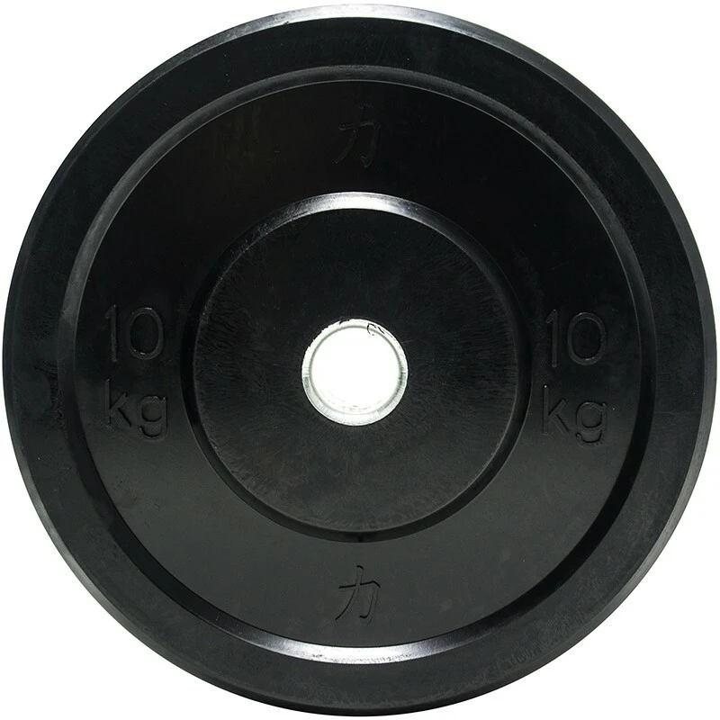 4R Black Olympic Style Bumber Plates 5 4R Black Olympic Style Bumber Plates - Image 3