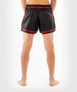Venum Parachute Muay Thai Shorts - Black-Red -Training gear shop 19910e7714e883b307f10290db8d27e5f5bf2a8c SHORT MUAYTHAI PARACHUTE BLACK RED 04