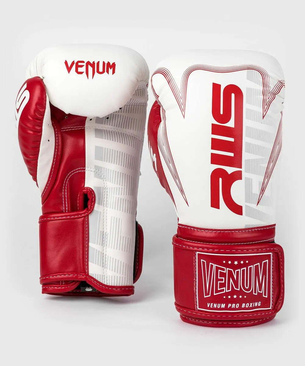 Venum RWS Boxing Gloves - White/Red 3 Venum RWS Boxing Gloves - White/Red
