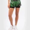 UFC Venum Authentic Fight Night Women's Shorts - Short Fit - Green -Training gear shop 2c20986ba35adaf55b0582e1035228f0a2202a87 VNMUFC 00020 005 01F 1