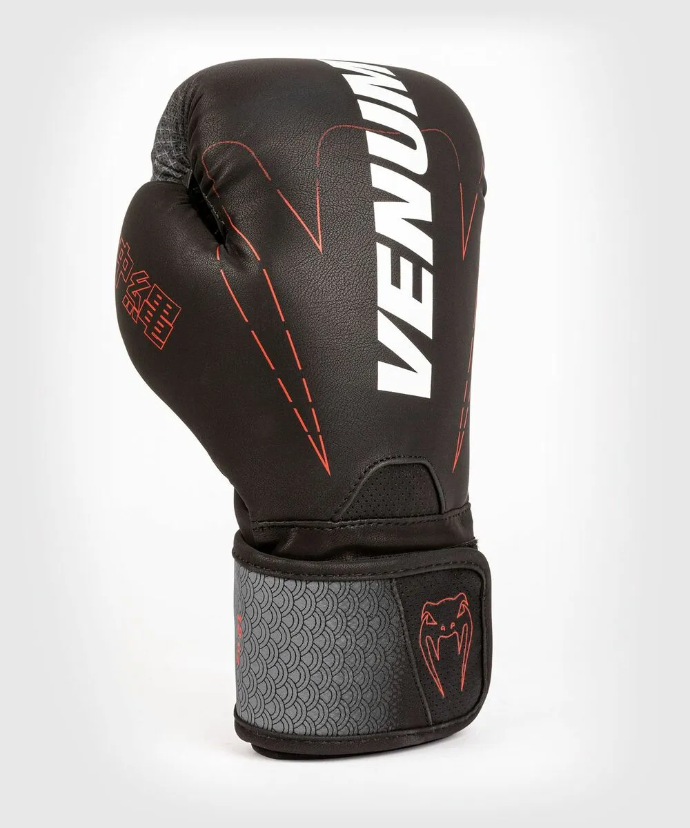 Venum Okinawa 3.0 Boxing Gloves - Black/Red 5 Venum Okinawa 3.0 Boxing Gloves - Black/Red - Image 3