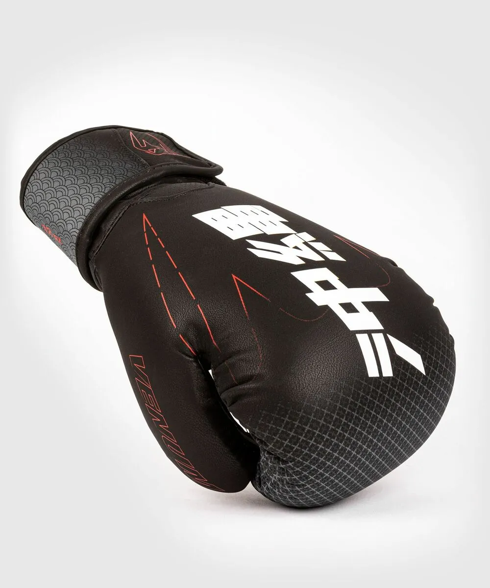 Venum Okinawa 3.0 Boxing Gloves - Black/Red 8 Venum Okinawa 3.0 Boxing Gloves - Black/Red - Image 6