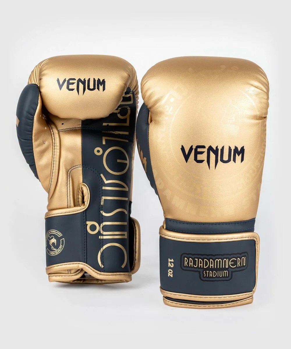 Venum Rajadamnern Boxing Gloves - Sand 3 Venum Rajadamnern Boxing Gloves - Sand