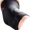 McDavid Tennis Elbow Support With Strap 485R 1 McDavid Tennis Elbow Support With Strap 485R -Training gear shop 485R BK 570x708 1