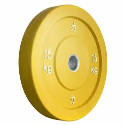 4R Color Coded Bumber Olympic Bumber Plates 5-25kg -Training gear shop 4r20VC3A4rilliset20Bumber20levypainot2015kg20