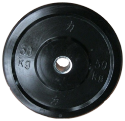4R Black Olympic Style Bumber Plates 15 4R Black Olympic Style Bumber Plates -Training gear shop 50kg20Musta20Black20Bumber20plate20levypaino