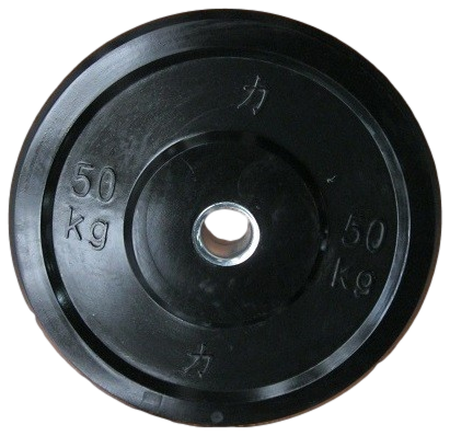 4R Black Olympic Style Bumber Plates 9 4R Black Olympic Style Bumber Plates - Image 7