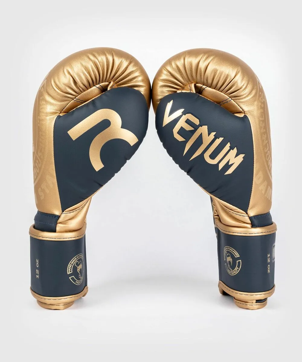 Venum Rajadamnern Boxing Gloves - Sand 5 Venum Rajadamnern Boxing Gloves - Sand - Image 3