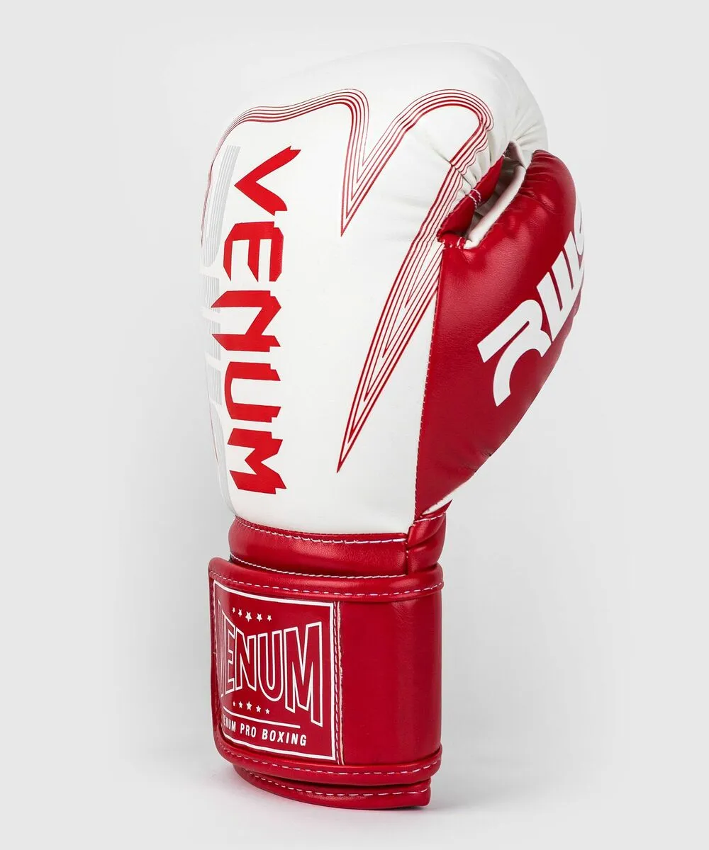 Venum RWS Boxing Gloves - White/Red 6 Venum RWS Boxing Gloves - White/Red - Image 4