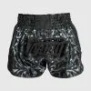 Venum Absolute 2.0 Muay Thai Shorts -Training gear shop 7ca68fe7d4ee27ead6ddec4fc823026f02992ac1 SHORT MUAYTHAI ABSOLUTE2.0 BLACK BLACK 01