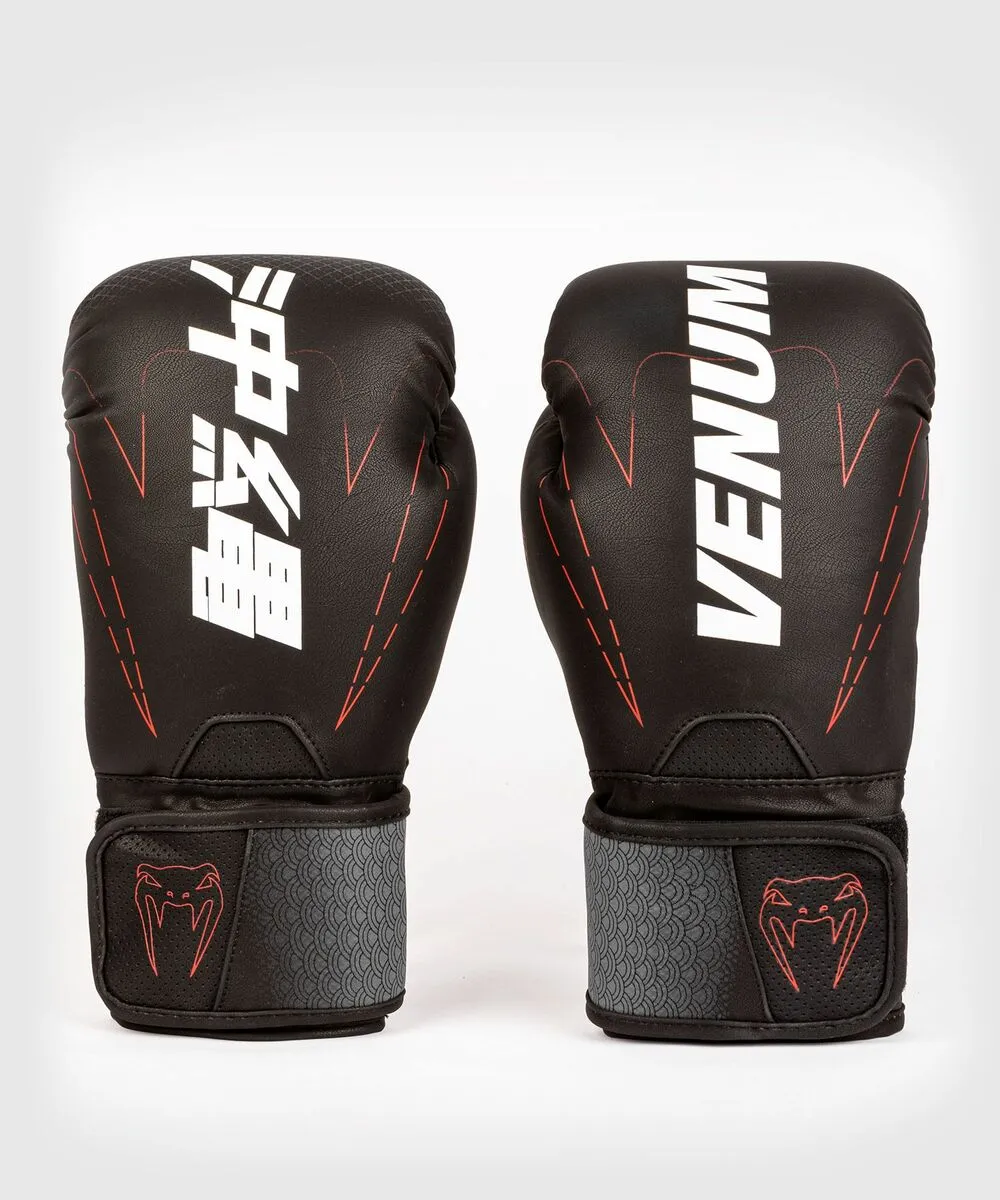 Venum Okinawa 3.0 Boxing Gloves - Black/Red 10 Venum Okinawa 3.0 Boxing Gloves - Black/Red - Image 8