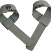 Sporheavy Leather Lifting Strap 1 Sporheavy Leather Lifting Strap -Training gear shop IMG 3452.JPG clipped rev 1