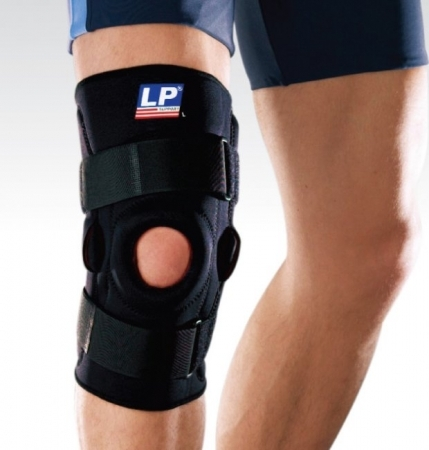 LP 710 Knee Support With Metal Rails 3 LP 710 Knee Support With Metal Rails