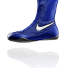 Nike Machomai Mid - Boxing Shoe (Blue/White) -Training gear shop Nike Machomai Mid Nyrkkeilykenk SininenValkoinen