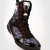 Venum Elite Boxing Shoes, Dark Camo -Training gear shop a3256eb1554fdd03d62b928764f23883d16de597 BOXING SHOES ELITE DARKCAMO 01