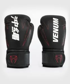 Venum Okinawa 3.0 Kids Boxing Gloves 11 Venum Okinawa 3.0 Kids Boxing Gloves -Training gear shop a5a1110ed0ab180780ee81f31f352a0b5256017c BG OKINAWA BLACK RED 03
