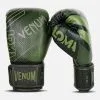 Venum Commando Loma Edition N Boxing Gloves -Training gear shop bg comando loma khaki 1500 02