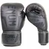 Venum Elite Boxing Gloves Grey 1 Venum Elite Boxing Gloves Grey -Training gear shop bg elite grey grey 1500 01 1