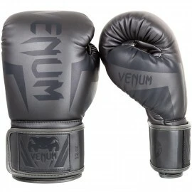 Venum Elite Boxing Gloves Grey 3 Venum Elite Boxing Gloves Grey