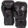 Venum Elite Boxing Gloves Black 2 Venum Elite Boxing Gloves Black -Training gear shop bg elite neo matte black hd 02 1