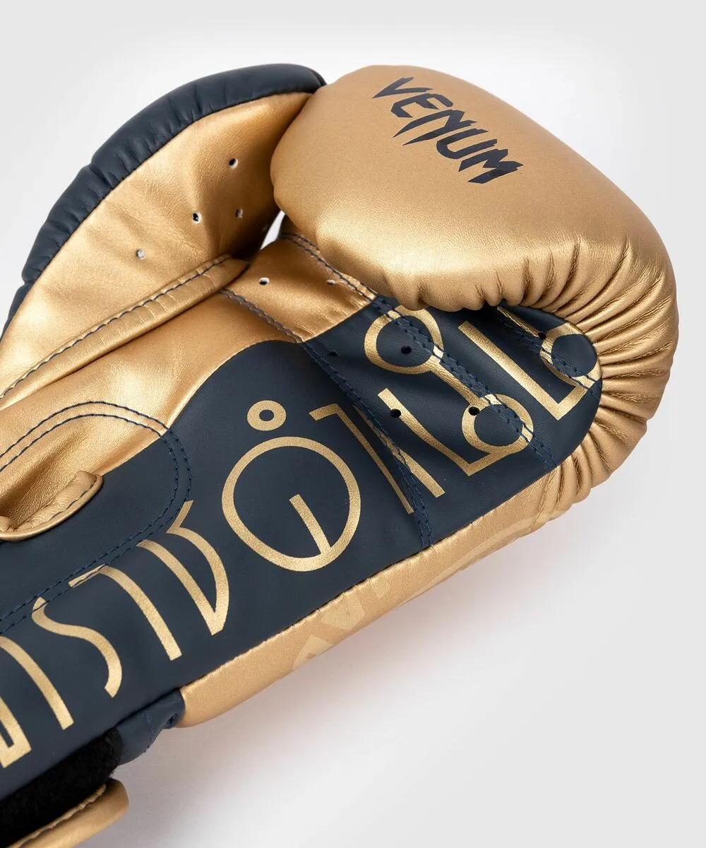 Venum Rajadamnern Boxing Gloves - Sand 7 Venum Rajadamnern Boxing Gloves - Sand - Image 5