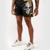Venum Skull Fightshorts, Black