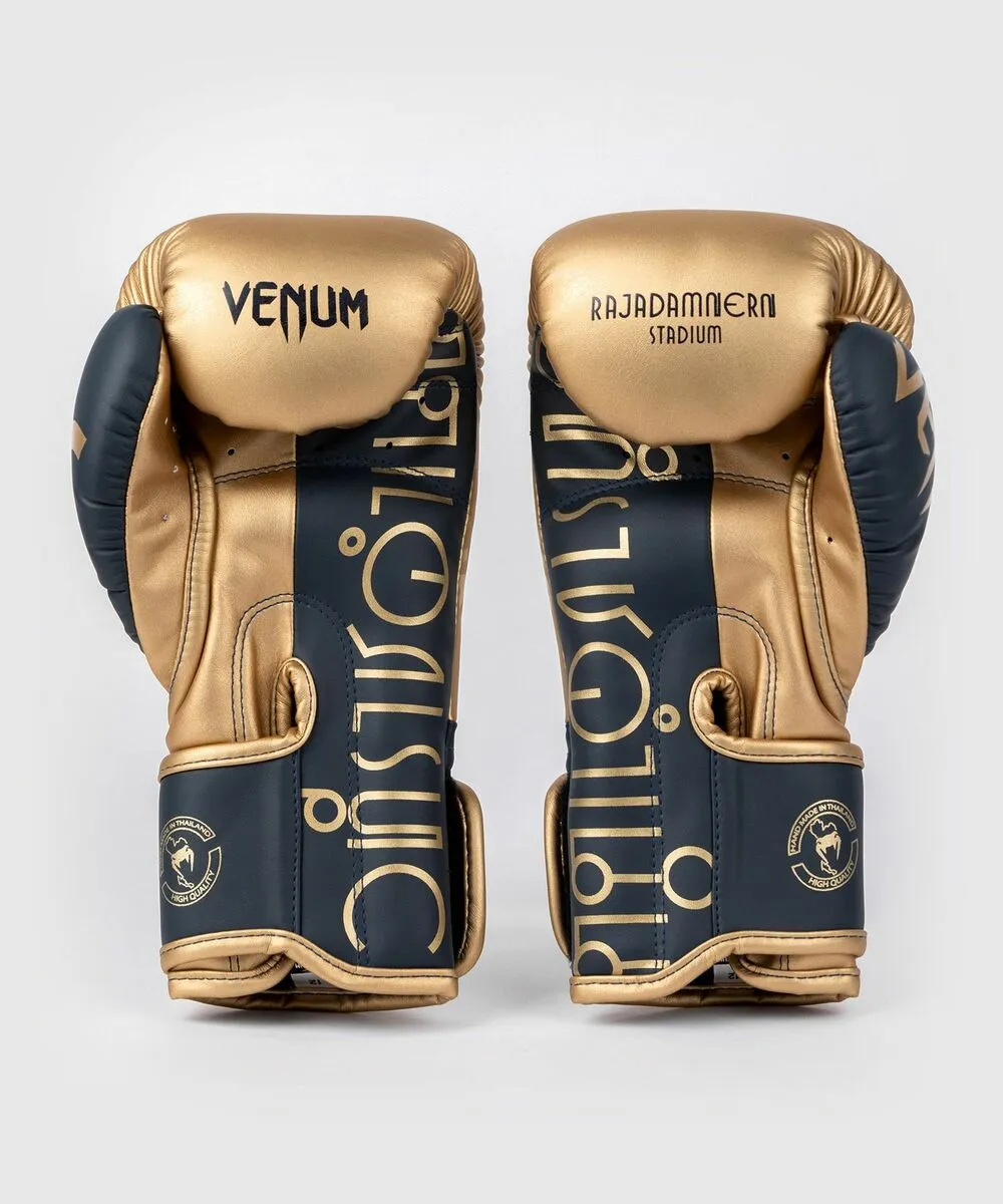 Venum Rajadamnern Boxing Gloves - Sand 4 Venum Rajadamnern Boxing Gloves - Sand - Image 2