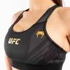 UFC Venum Authentic Fight Night Women's Sport Bra - Champion